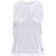 Майка Under Armour UA HG Armour Muscle Msh Tank 1360835-100 р.L білий