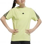 Футболка Adidas Future Icons 3-Stripes IM0069 р.164 green