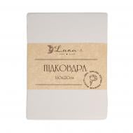 Пододеяльник Моно 160x220 см бежевый