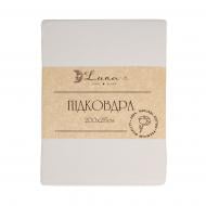 Підковдра Моно 200x215 см бежевий Підковдра Моно 200x215 см бежевий