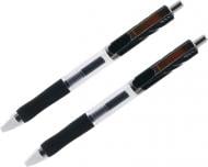 Набор ручек гелевых Nota Bene MARS 2 шт. черные с запасными стержнями 0,5 мм