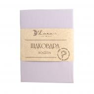 Пододеяльник Моно поплин 160x220 см пудровый