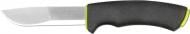Нож Morakniv BushCraft Signal 11631 11631