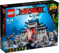 Конструктор LEGO Ninjago Храм Последнего великого оружия (70617) 70617