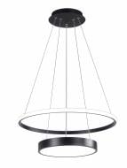 Люстра подвесная Miorro ORBITA 2700-6000K з пультом ДК 40 Вт 51-313-044