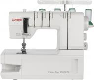 Распошивальная машина Janome Cover Pro 2000 CPX