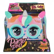 Сумочка интерактивная Spin Master Purse Pets единорог SM26700/8729 SM26700/8729