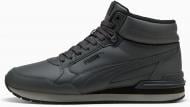 Ботинки Puma ST Runner v4 Mid 40289303 р.46 серый