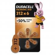 Батарейки Duracell для слуховых аппаратов 312 (PR41) 6 шт.