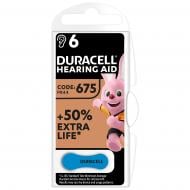 Батарейки Duracell слухових апаратів 675 (PR44) 6 шт.