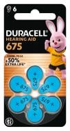 Батарейки Duracell для слуховых аппаратов 675 (PR44) 6 шт.
