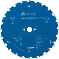 Пильный диск Bosch Expert for Construct 184x16x1,3 Z24 2608644138