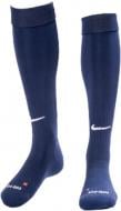 Гетри Nike ACADEMY OVER-THE-CALF FOOTBALL SOCKS SX4120-401 р.L синій