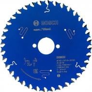 Пильный диск Bosch Expert for Wood 165x30x1,6 Z36 2608644026