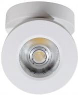 Світильник точковий Светкомплект DL-NV 05R LED 5 Вт 4000 К білий
