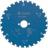 Пильный диск Bosch Expert for Wood 200x30x1,8 Z30 2608644052