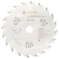 Пильный диск Bosch Top Precision Best for Wood 165x20x1,8 Z20 2608642385
