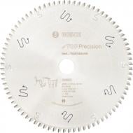 Пильный диск Bosch Top Precision Best for Multi Material 245x30x1,8 Z80 2608642098