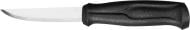 Нож Morakniv 510 11732 11732