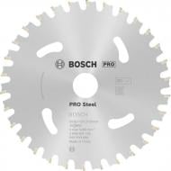 Пиляльний диск Bosch PRO Steel 136x16x2 Z30 2608837746
