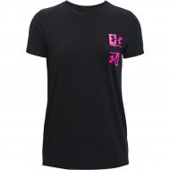 Футболка Under Armour Live Repeat HB SSC 1365136-001 р.S червоний
