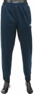 Штани Joma Estadio 8006P13.30 р. XL синій