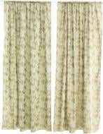 Комплект штор  Milan 170x280 см 2 ед. беж La Nuit