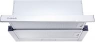 Витяжка Minola HTL 6814 I 1200 LED Витяжка Minola HTL 6814 I 1200 LED