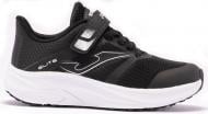 Кроссовки Joma JELITS2431V р.33 черные