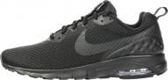 Кроссовки Nike AIR MAX MOTION LW 833260-002 р.45