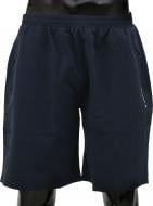 Шорты Joma 1015.08.111 р. XL синий