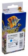 Картридж Barva Canon PFI-300C (4194C001) 735 лист. (IC-PFI300C) голубой
