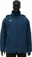 Куртка Joma Alaska II 100064.300 р.2XL синий
