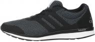 Кроссовки Adidas BY2588 р.44