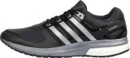 Кроссовки мужские летние Adidas Questar tf AQ6632 р.44 черные