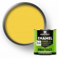 Емаль Kompozit антикорозійна 3 в 1 жовтий шовковистий мат 0,75 кг
