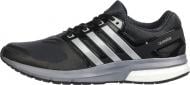 Кросівки чоловічі літні Adidas Questar tf AQ6632 р.43 1/3 чорні