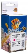 Картридж Barva Canon PFI-1000M (0548C001) 80 мл (IC-PFI1000M) пурпурный