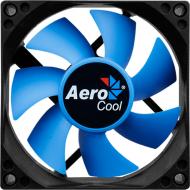 Корпусний кулер AeroCool Motion 8