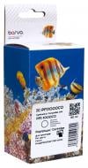 Картридж Barva Canon PFI-1000CO (0556C001) 80 мл (IC-PFI1000CO) chroma optimizer
