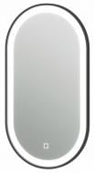 Зеркало ЮВЕНТА LED Faro (Oval) плюс черная рама с сенсором 500х900 FrMOv-50