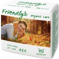 Прокладки гігієнічні Friendly organic care Ultra light 10 шт.