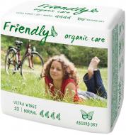 Прокладки гігієнічні Friendly organic care Ultra normal 10 шт.