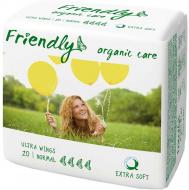Прокладки гігієнічні Friendly organic care Ultra Extra Soft normal 10 шт.