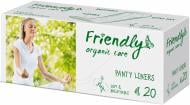 Прокладки щоденні Friendly organic care Soft & Breatheble normal 20 шт.
