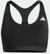 Бра Adidas OPT ESS MS BRA JN6892 р.L черный