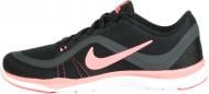 Кроссовки Nike FLEX TRAINER 6 831217-011 р.38
