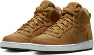 Черевики Nike COURT BOROUGH MID (GS) 839977-701 р.35,5 жовтий