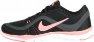 Кроссовки Nike FLEX TRAINER 6 831217-011 р.36,5