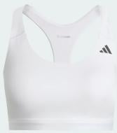 Бра Adidas OPT ESS MS BRA KA4731 р.M белый